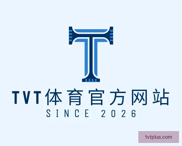发现TVT体育官方网站